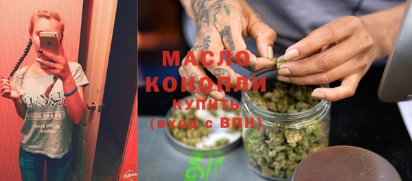 мяу мяу мука Алексин