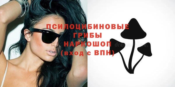 метамфетамин Алзамай