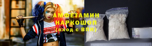 мяу мяу мука Алексин