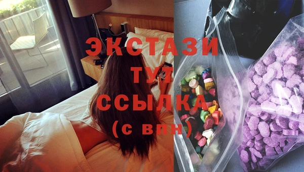 таблы Нея