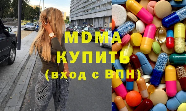 мяу мяу мука Алексин