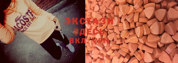 мяу мяу мука Алексин