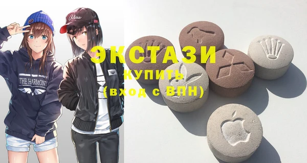 мяу мяу мука Алексин