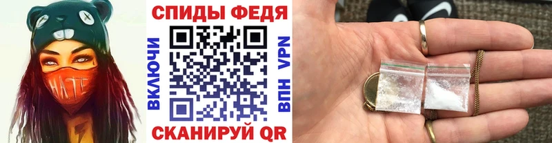 Первитин Декстрометамфетамин 99.9%  наркотики  Арск 