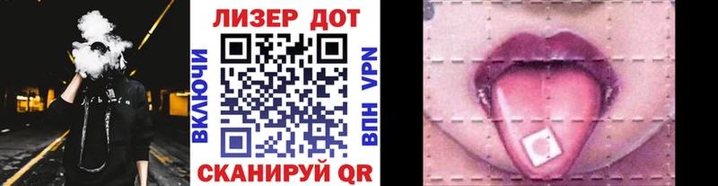 Марки N-bome 1500мкг  Арск 
